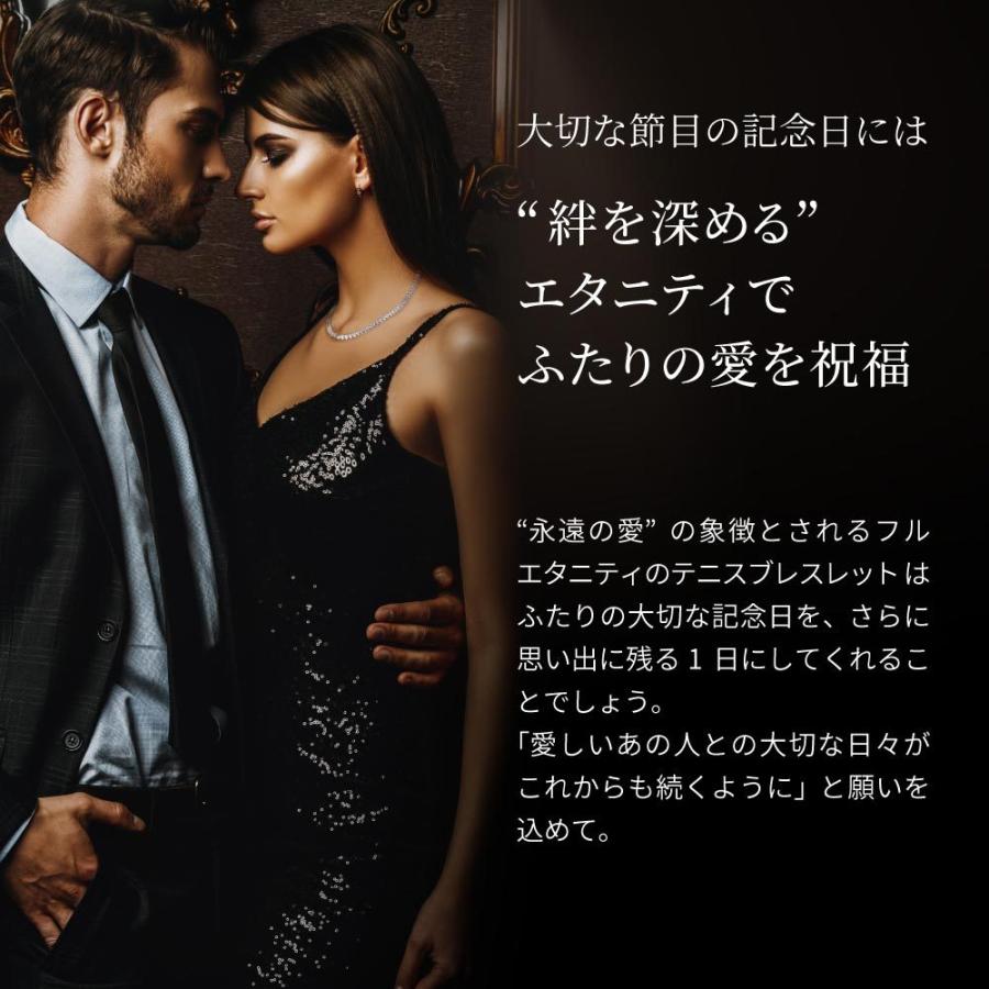 ブレスレット レディース テニスブレスレット 14金 ホワイトゴールド プレゼント 女性 40代 50代 ブランドの画像