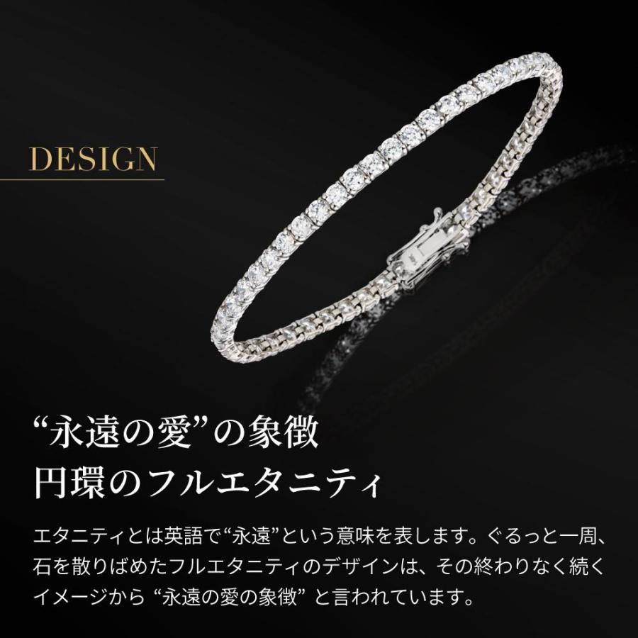 ニューヨークからの贈り物 ブレスレット レディース テニス ニューヨークからの贈り物 ブレスレット レディース テニス