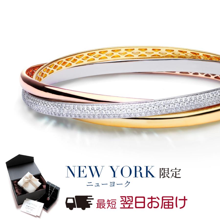 ブレスレット バングル レディース ダイヤモンドcz トリニティ 18金 プラチナ 加工 ブランド B029 ニューヨークからの贈り物 通販 Yahoo ショッピング