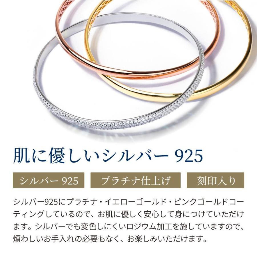ニューヨークからの贈り物 ブレスレット バングル レディース ニューヨークからの贈り物 ブレスレット バングル レディース