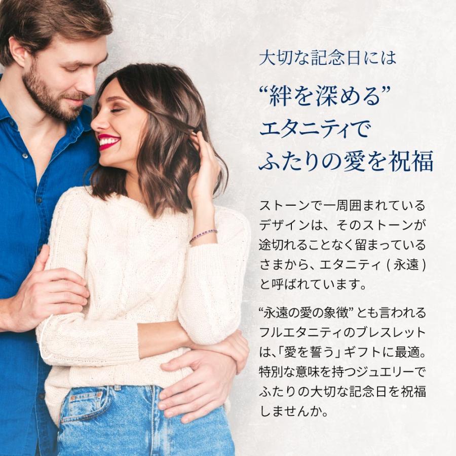 ブレスレット レディース テニスブレスレット ルビー カラー プラチナ 18金 加工 シルバー925 40代 50代 ブランド | ニューヨークからの贈り物 | 13