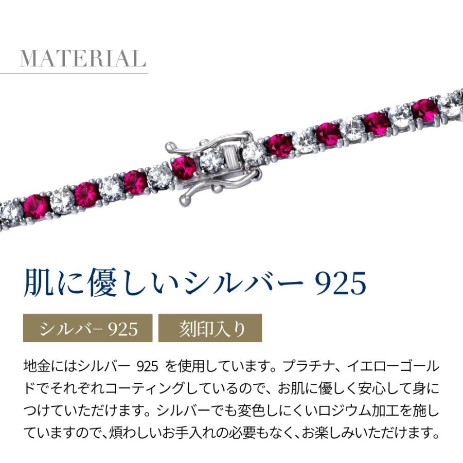 ニューヨークからの贈り物 ブレスレット レディース テニス ニューヨークからの贈り物 ブレスレット レディース テニス