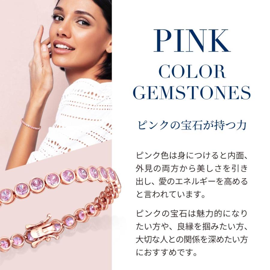 ニューヨークからの贈り物 ブレスレット レディース テニス ニューヨークからの贈り物 ブレスレット レディース テニス