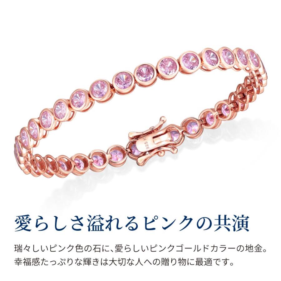 ニューヨークからの贈り物 ブレスレット レディース テニス ニューヨークからの贈り物 ブレスレット レディース テニス