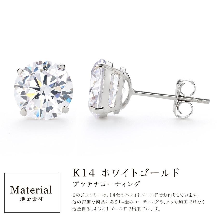 ニューヨークからの贈り物 ピアス レディース ダイヤモンド cz ニューヨークからの贈り物 ピアス レディース ダイヤモンド cz