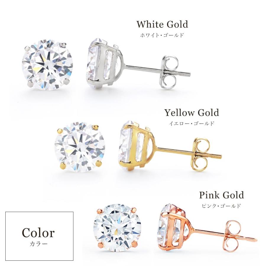 ニューヨークからの贈り物 ピアス レディース ダイヤモンド cz ニューヨークからの贈り物 ピアス レディース ダイヤモンド cz
