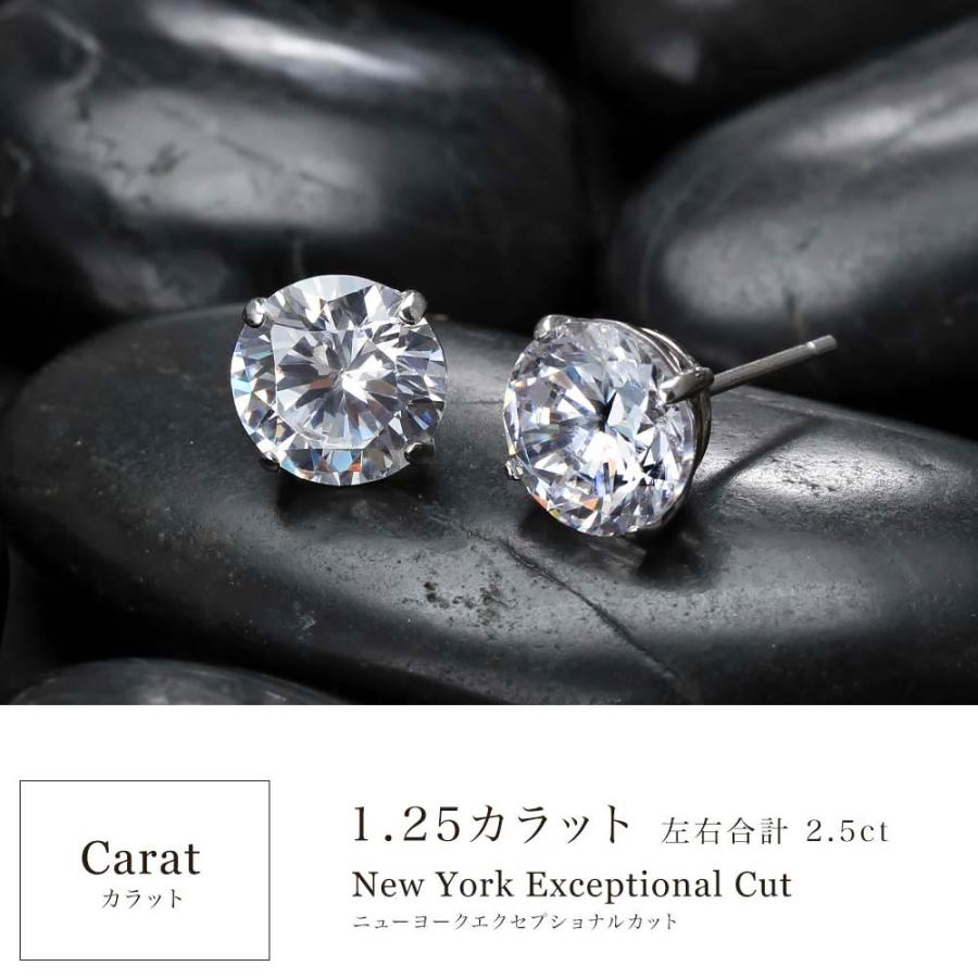 ニューヨークからの贈り物 ピアス レディース ダイヤモンド cz ニューヨークからの贈り物 ピアス レディース ダイヤモンド cz
