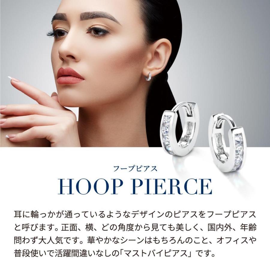 ピアス レディース ダイヤモンド Cz フープピアス プラチナ 加工 アレルギー対応 ブランド パヴェ ホワイトデー E116 ニューヨークからの贈り物 通販 Yahoo ショッピング