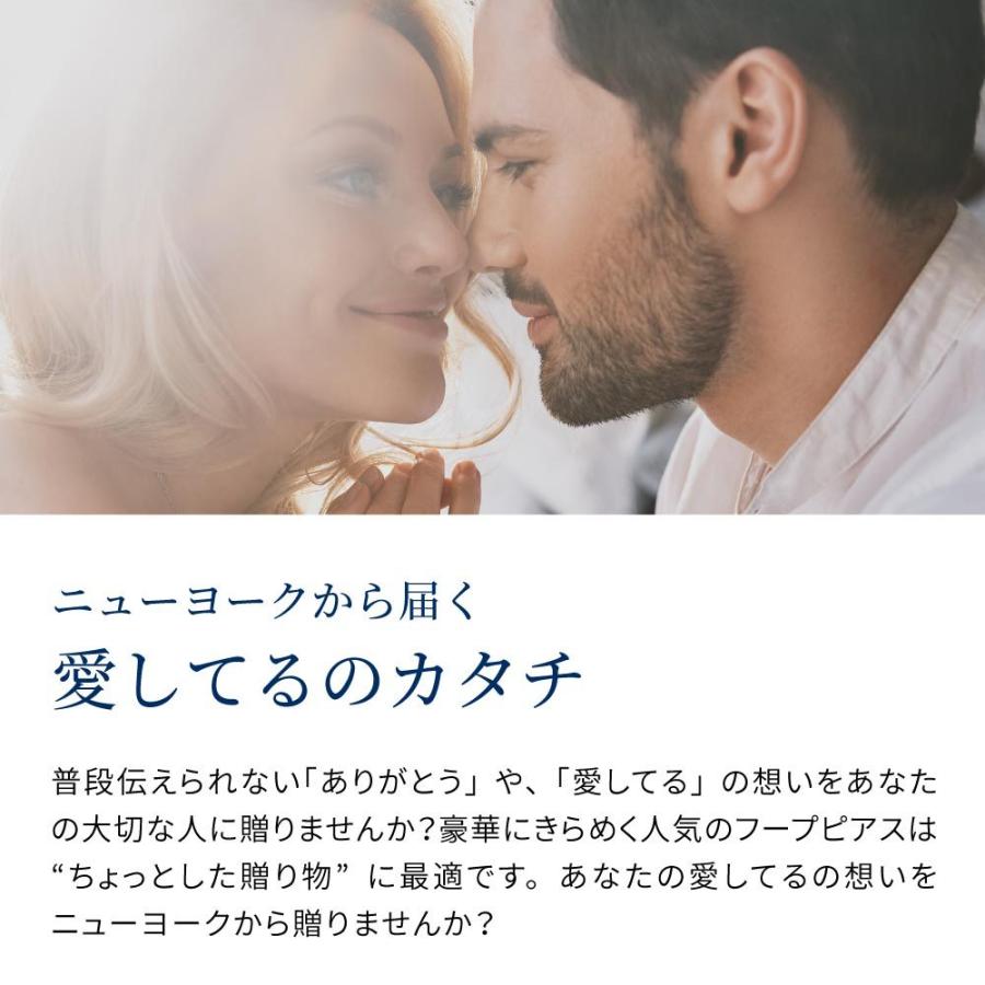 ピアス レディース フープピアス プラチナ 加工 アレルギー対応 パヴェ 40代 50代の画像
