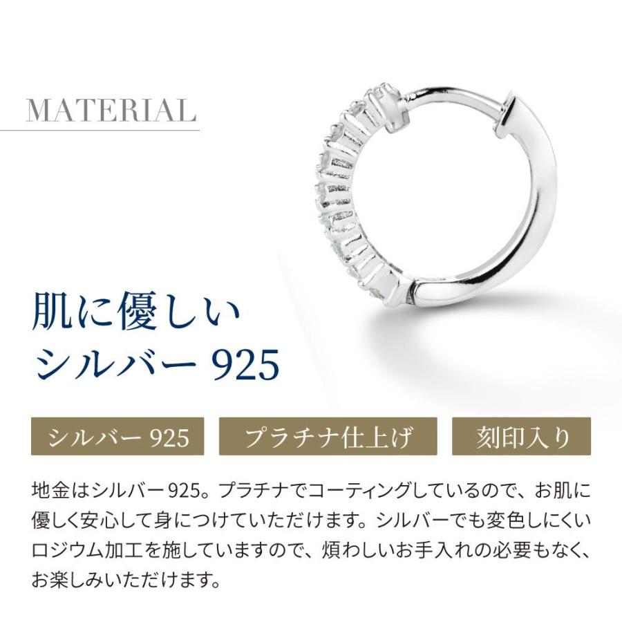 ピアス レディース フープピアス プラチナ 加工 アレルギー対応 パヴェ 40代 50代の画像