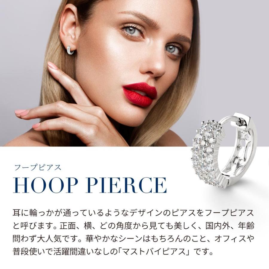 ピアス レディース フープピアス プラチナ 加工 アレルギー対応 パヴェ 40代 50代の画像