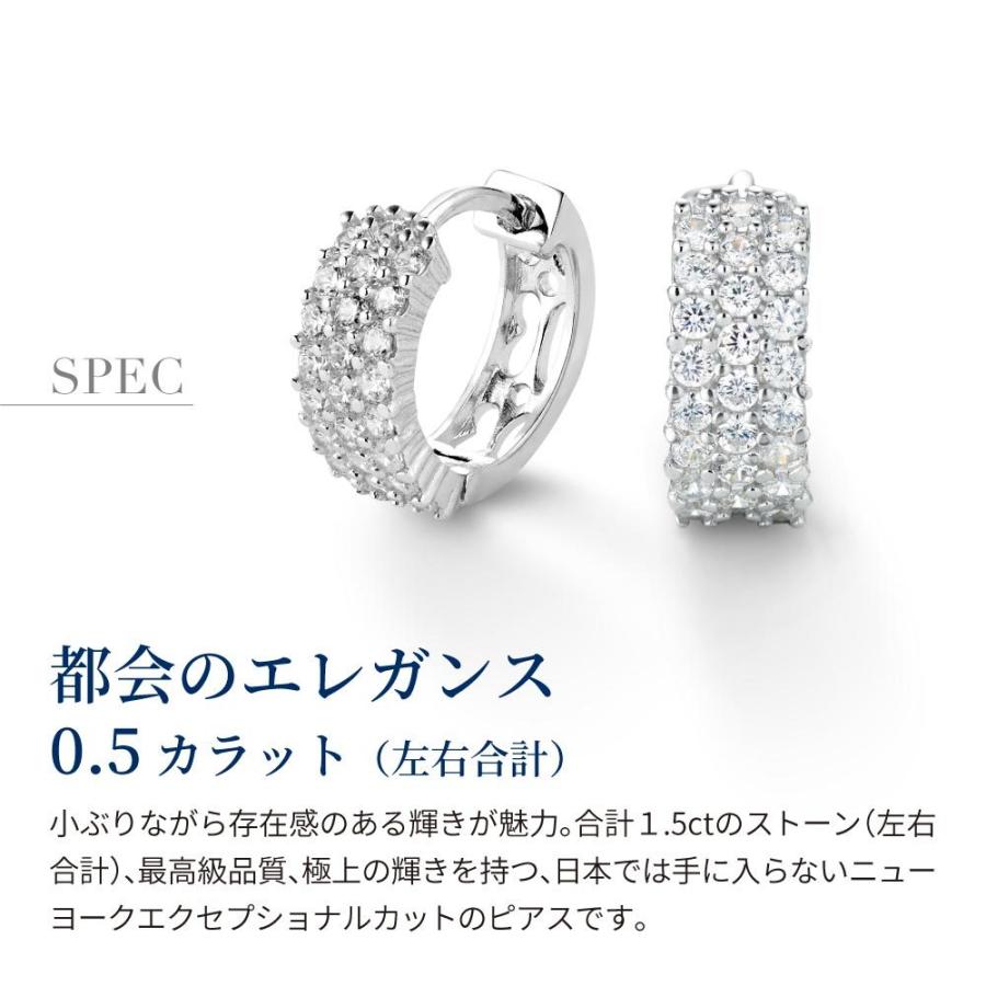 ピアス レディース フープピアス プラチナ 加工 アレルギー対応 パヴェ 40代 50代の画像
