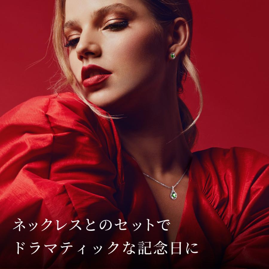 ピアス レディース エメラルド 5月 誕生石 大ぶり プラチナ 加工 アレルギー対応 ブランド | ニューヨークからの贈り物 | 12