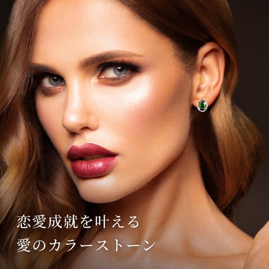 ピアス レディース エメラルド 5月 誕生石 大ぶり プラチナ 加工 アレルギー対応 ブランド | ニューヨークからの贈り物 | 04
