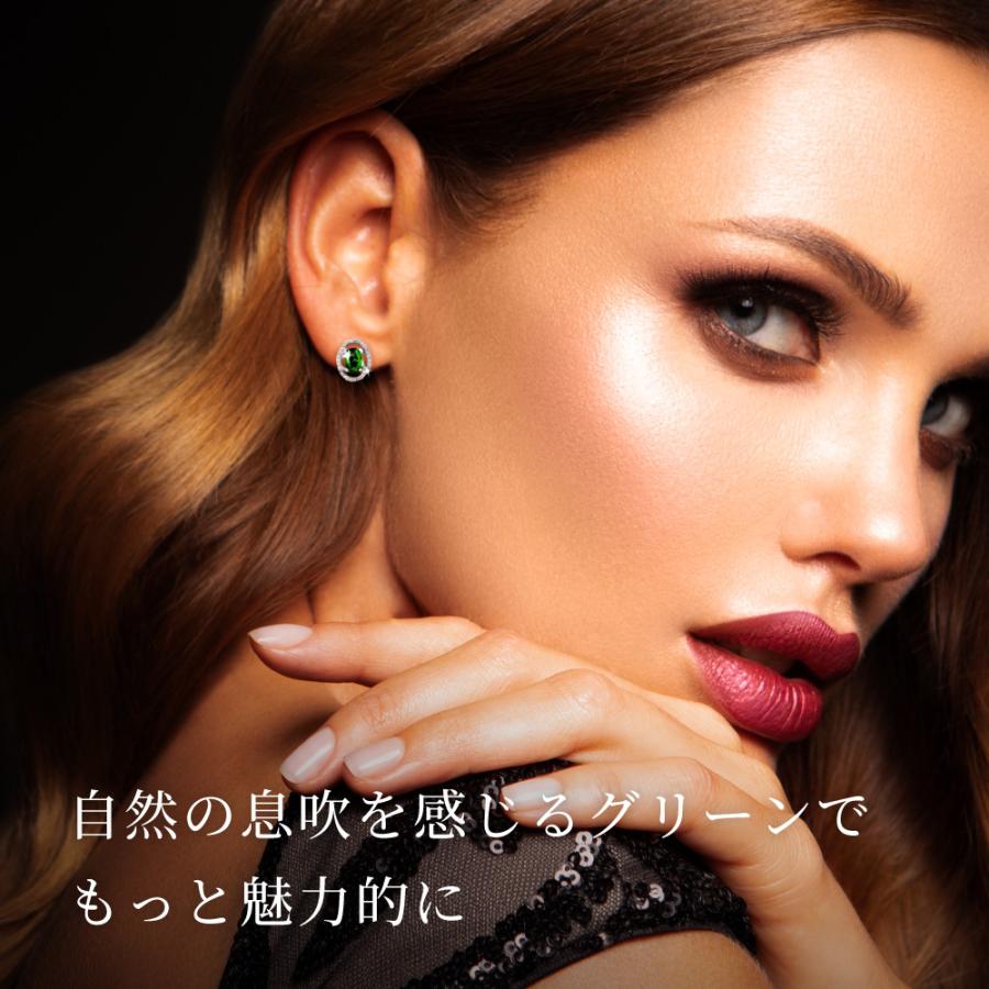 ピアス レディース エメラルド 5月 誕生石 大ぶり プラチナ 加工 アレルギー対応 ブランド | ニューヨークからの贈り物 | 05