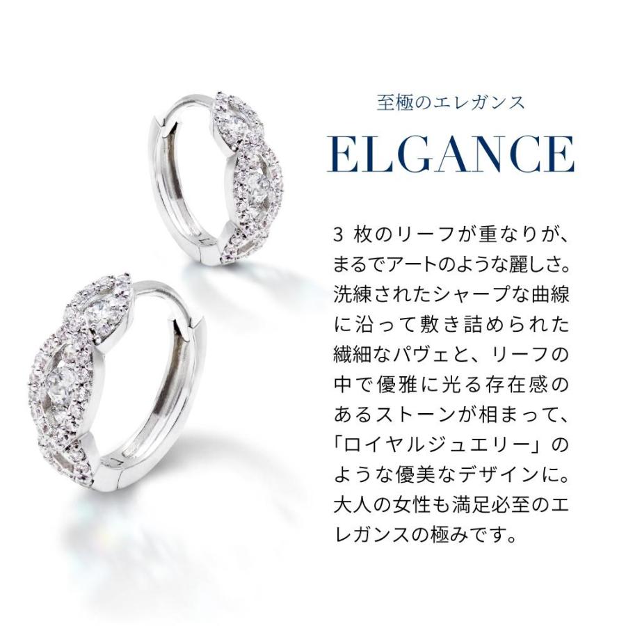 ピアス レディース フープピアス プラチナ 加工 アレルギー対応 40代 50代の画像