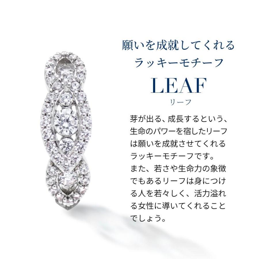 ピアス レディース フープピアス プラチナ 加工 アレルギー対応 40代 50代の画像