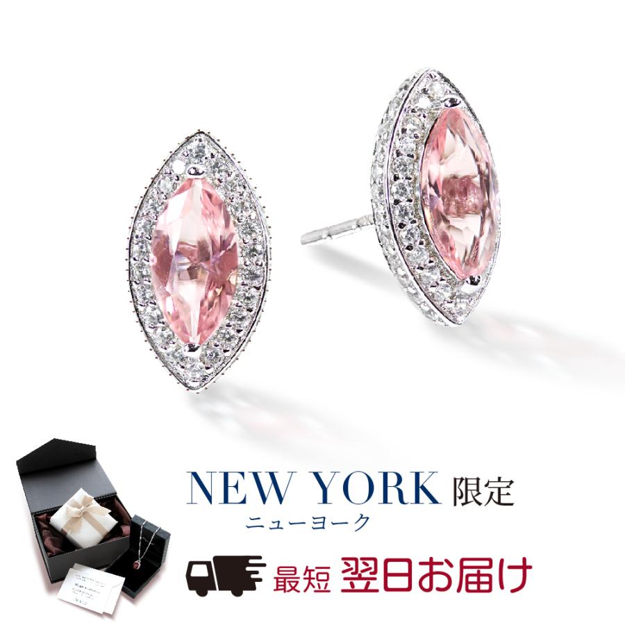 ピアス レディース ピンクトパーズ 11月 誕生石 プラチナ 加工 アレルギー対応 ブランド E140 ニューヨークからの贈り物 通販 Yahoo ショッピング
