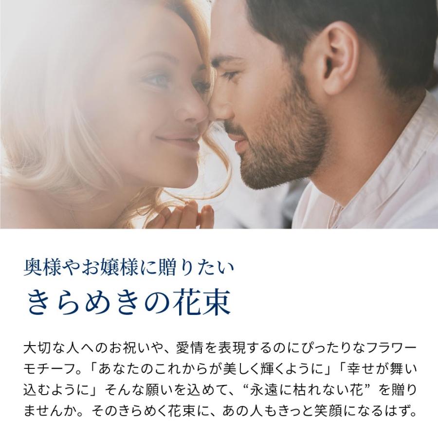 ピアス レディース プラチナ 加工 アレルギー対応 フラワー 花 40代 50代の画像