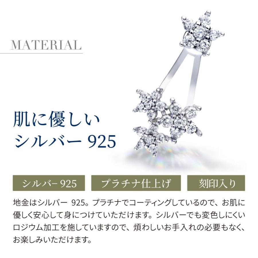 ピアス レディース プラチナ 加工 アレルギー対応 フラワー 花 40代 50代の画像
