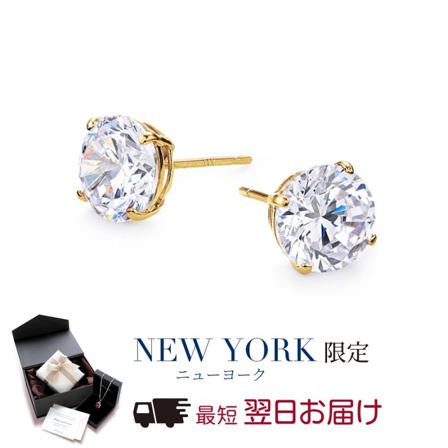 新品 18金 czダイヤ ピアス レディース メンズ イエローゴールド 大粒
