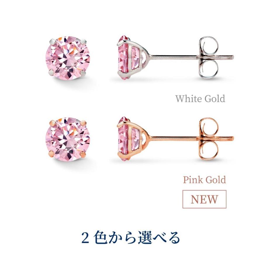 ピアス レディース 0.5ct 14金 ホワイトゴールド アレルギー対応 40代 50代の画像