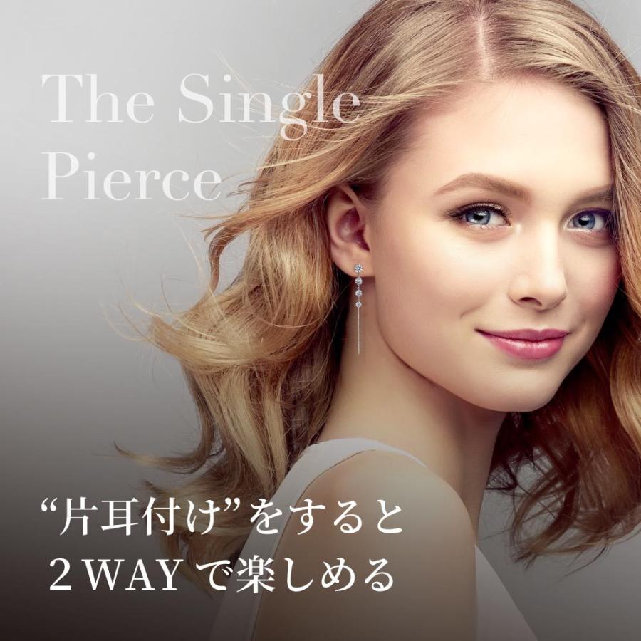 ピアス レディース 揺れる ロングピアス プラチナ 加工 チェーンピアス アレルギー対応 40代 50代 | ニューヨークからの贈り物 | 14