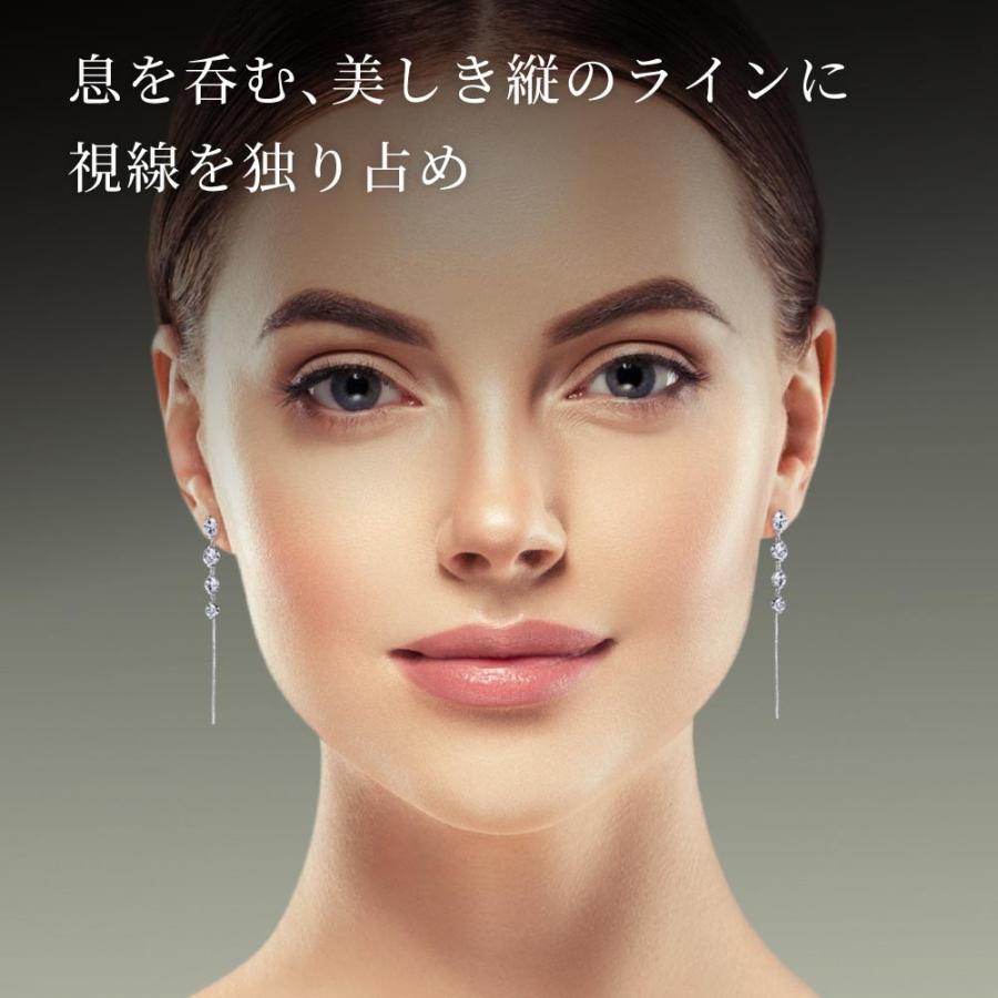 ピアス レディース 揺れる ロングピアス プラチナ 加工 チェーンピアス アレルギー対応 40代 50代 | ニューヨークからの贈り物 | 06