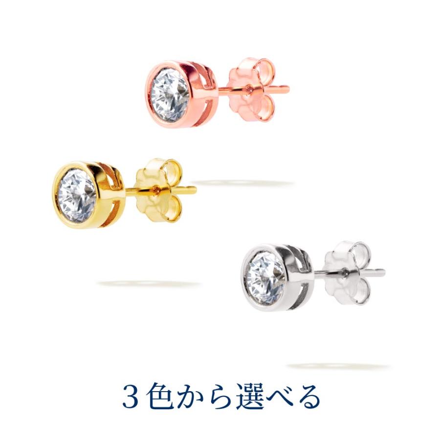 ニューヨークからの贈り物 ピアス レディース ダイヤモンドcz プラチナ