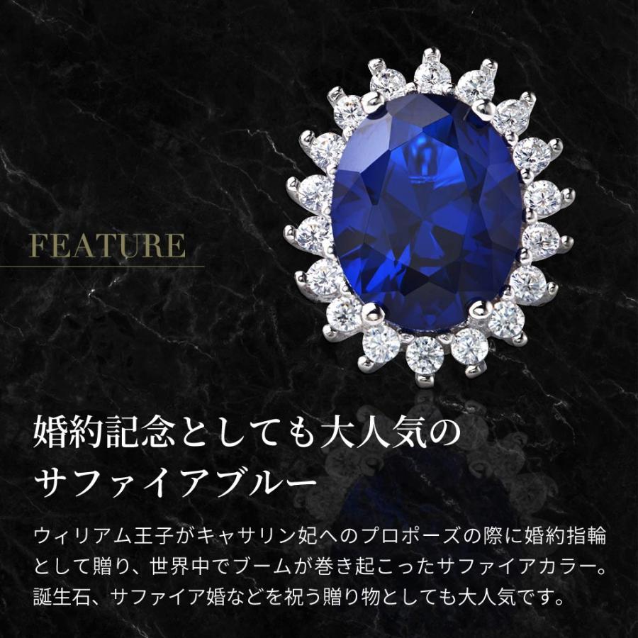 ピアス レディース サファイア 9月 誕生石 プラチナ 加工 アレルギー対応 ブランド E165 ニューヨークからの贈り物 通販 Yahoo ショッピング