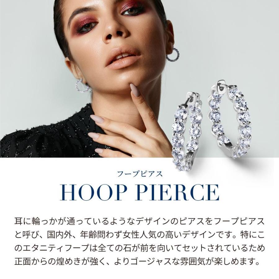 ニューヨークからの贈り物 ピアス レディース ダイヤモンド cz ニューヨークからの贈り物 ピアス レディース ダイヤモンド cz