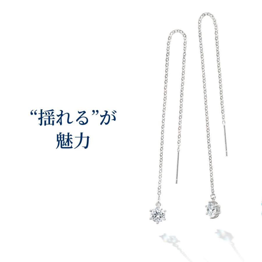 【あすつく対応】ピアス レディース ダイヤモンド cz プラチナ 加工 ロングピアス アレルギー対応 ブランド｜fromny｜02