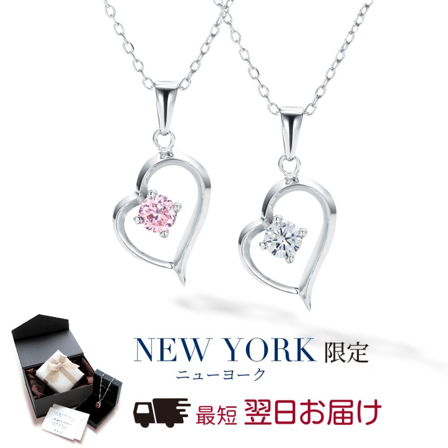 在庫有 ネックレス レディース ダイヤモンド Cz プラチナ 加工 オープンハート プレゼント 女性 ブランド 100 の保証 Kwsrbd Com