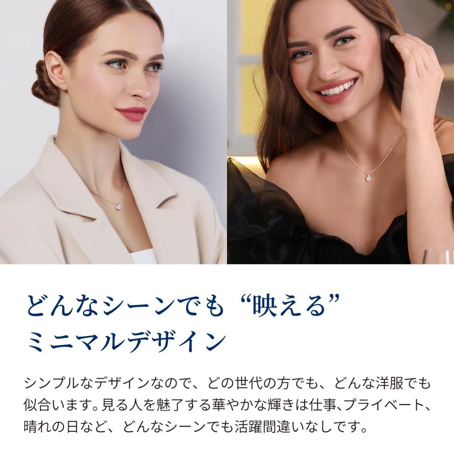 ネックレス レディース プラチナ 加工 シルバー925 一粒 40代 50代 60代 誕生日 プレゼント 妻 彼女の画像