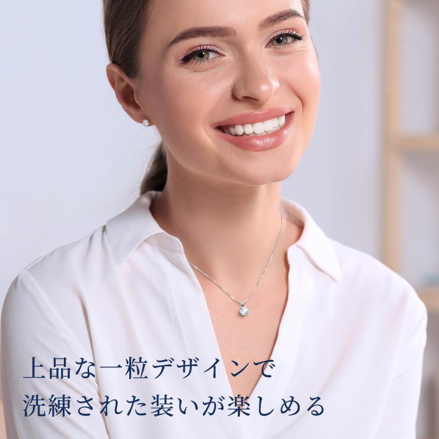 ニューヨークからの贈り物 ネックレス レディース プラチナ 加工