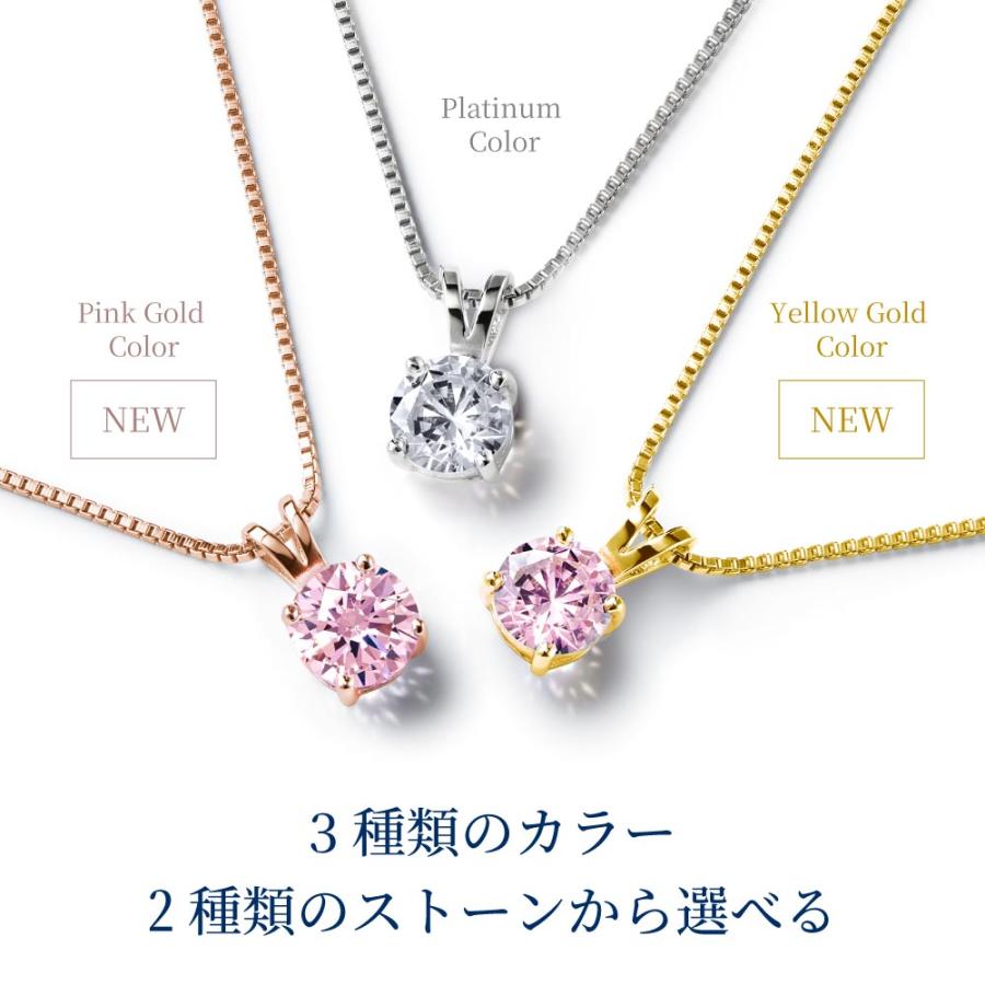 ニューヨークからの贈り物 ネックレス レディース ピンク ニューヨークからの贈り物 ネックレス レディース ピンク