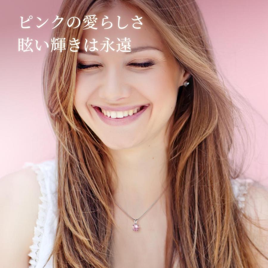 ニューヨークからの贈り物 ネックレス レディース ピンク ニューヨークからの贈り物 ネックレス レディース ピンク