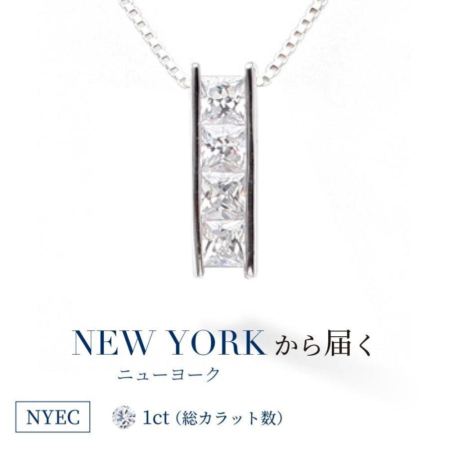 公式】 キラキラshop ダイヤモンド ネックレス プリンセスカット