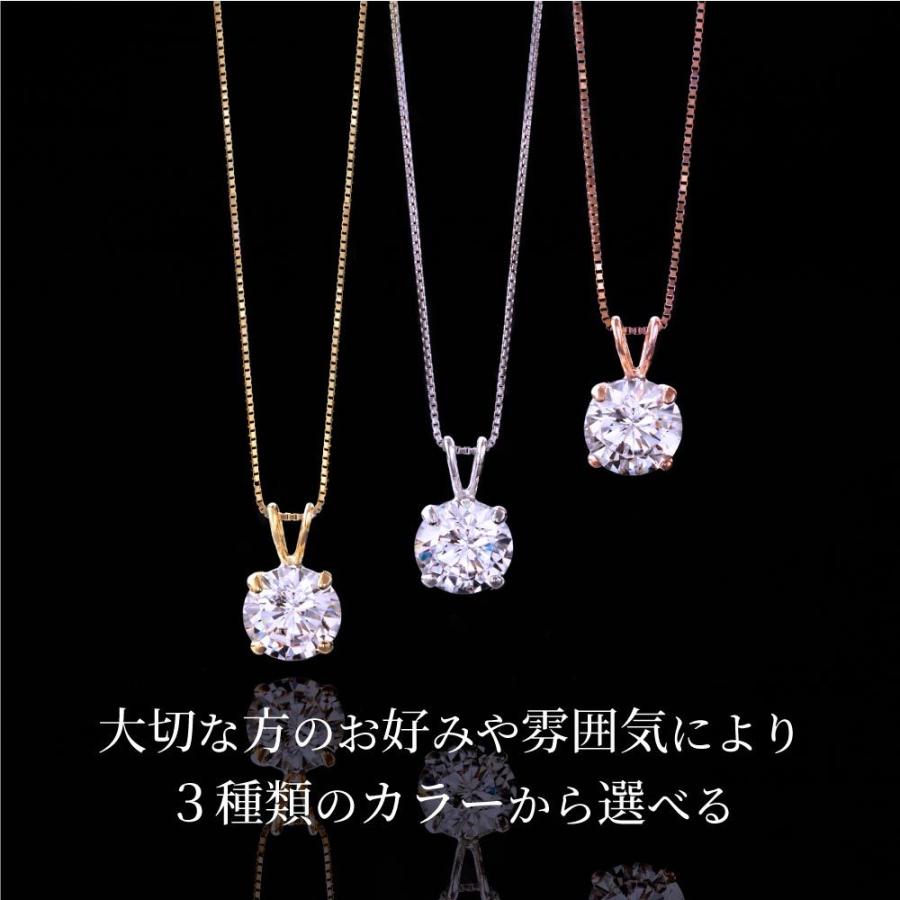 ニューヨークからの贈り物 【5/1に価格改定】ネックレス ニューヨークからの贈り物 【5/1に価格改定】ネックレス