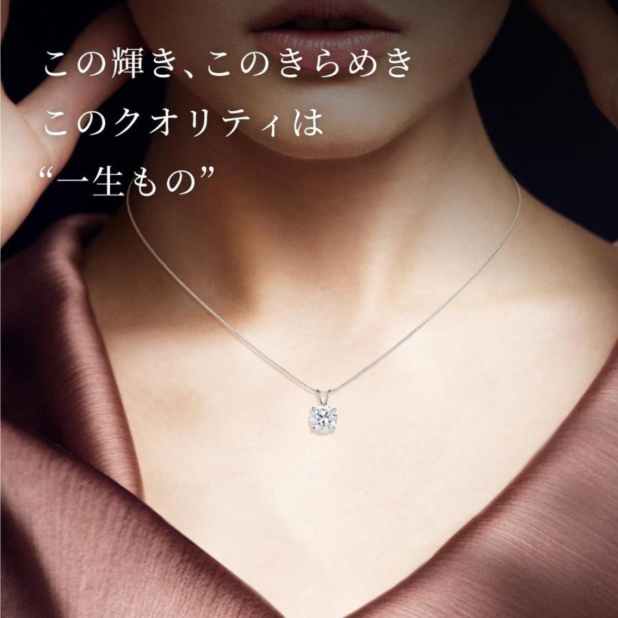 ネックレス レディース ダイヤモンド cz 14金 ホワイトゴールド 一粒 プレゼント 女性｜fromny｜06