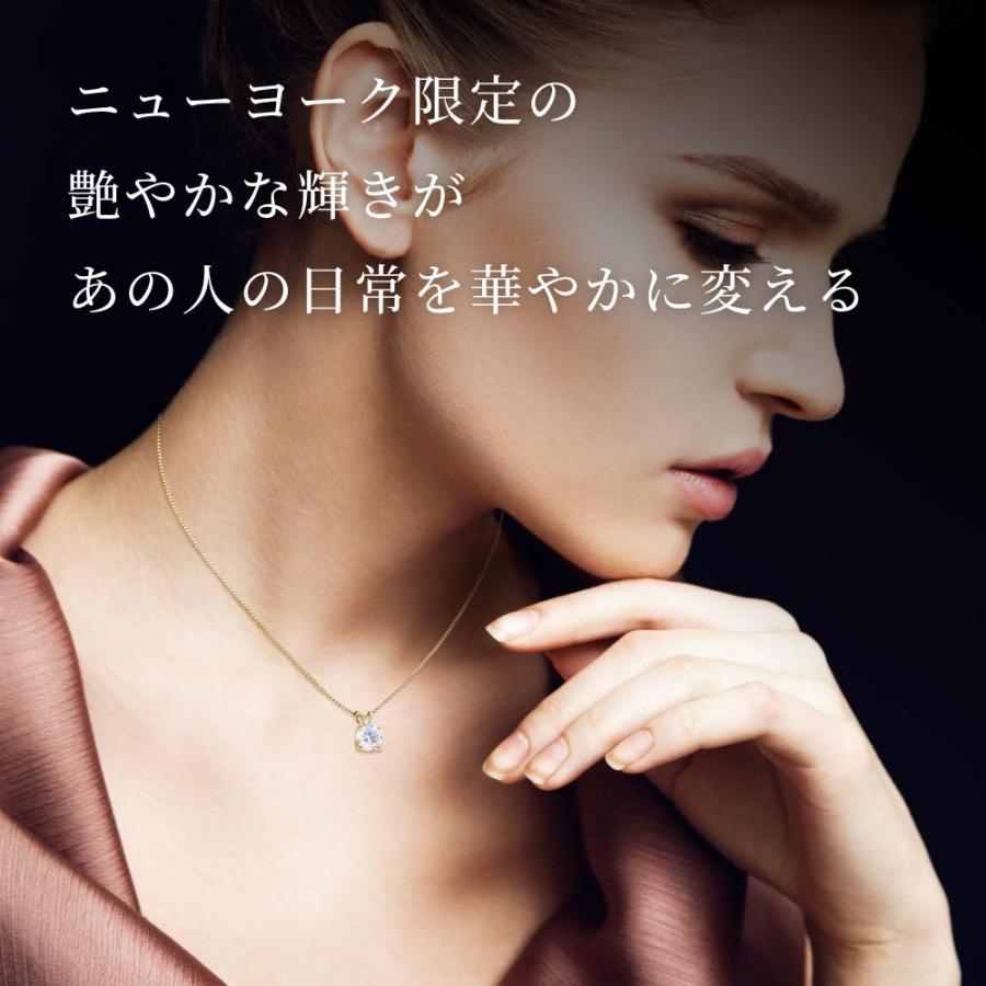ニューヨークからの贈り物 ネックレス レディース ダイヤモンド ニューヨークからの贈り物 ネックレス レディース ダイヤモンド
