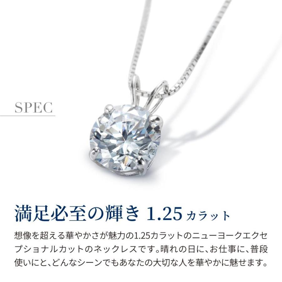 ネックレス レディース ダイヤモンド cz 14金 ホワイトゴールド 一粒 プレゼント 女性｜fromny｜10