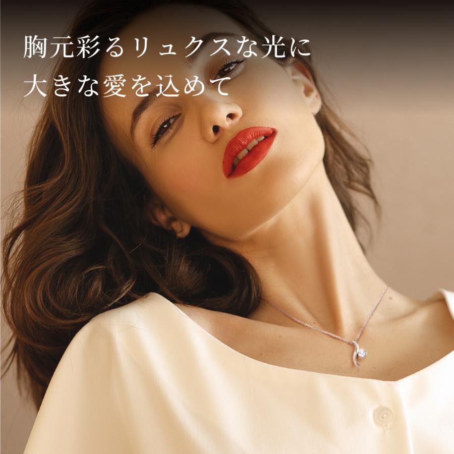 ネックレス レディース プラチナ 加工 40代 50代 60代 誕生日 プレゼント 妻 彼女 | ニューヨークからの贈り物 | 06