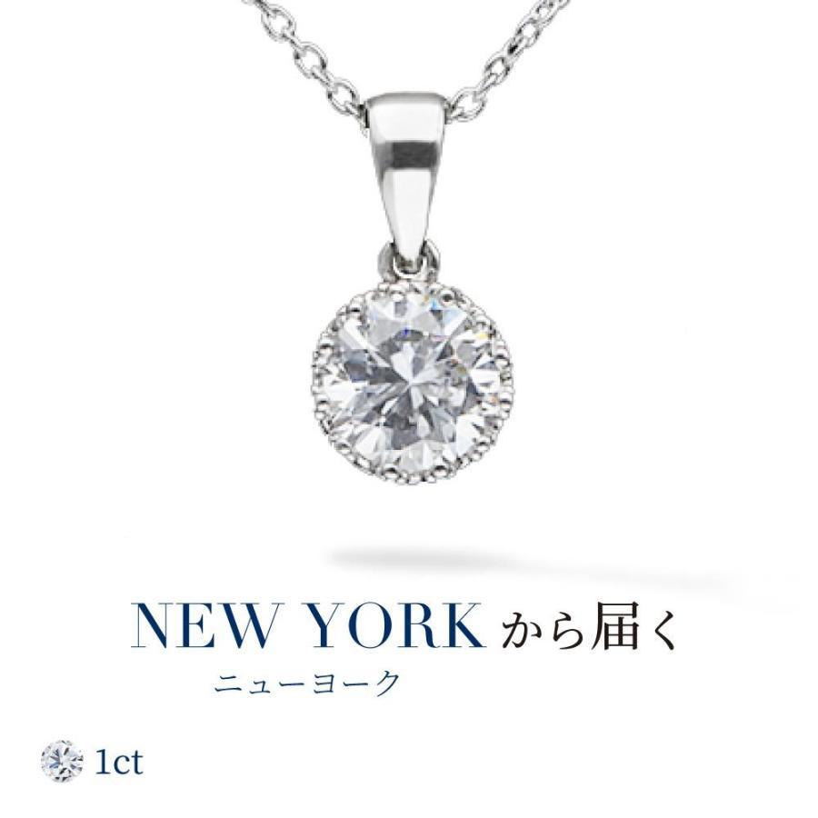 ネックレス レディース ダイヤモンド cz プラチナ 加工 プレゼント 女性 :p067:ニューヨークからの贈り物 - 通販 -  Yahoo!ショッピング