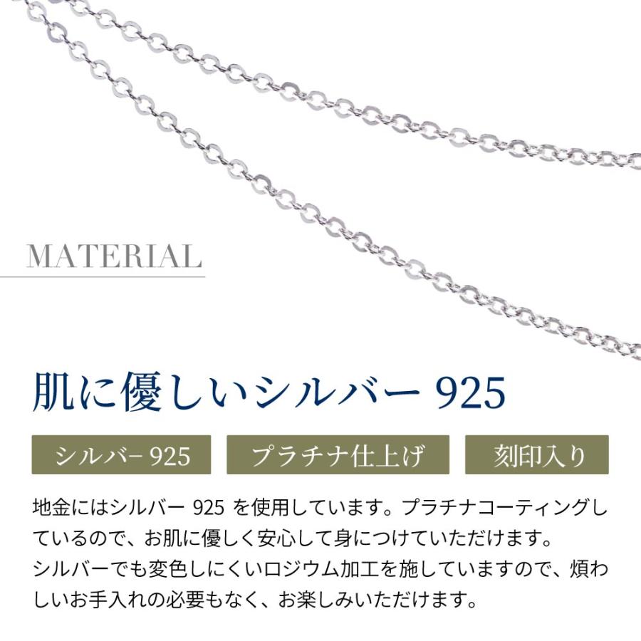 ネックレス レディース イニシャルネックレス プラチナ 加工 40代 50代 60代 誕生日 プレゼント 妻 彼女の画像