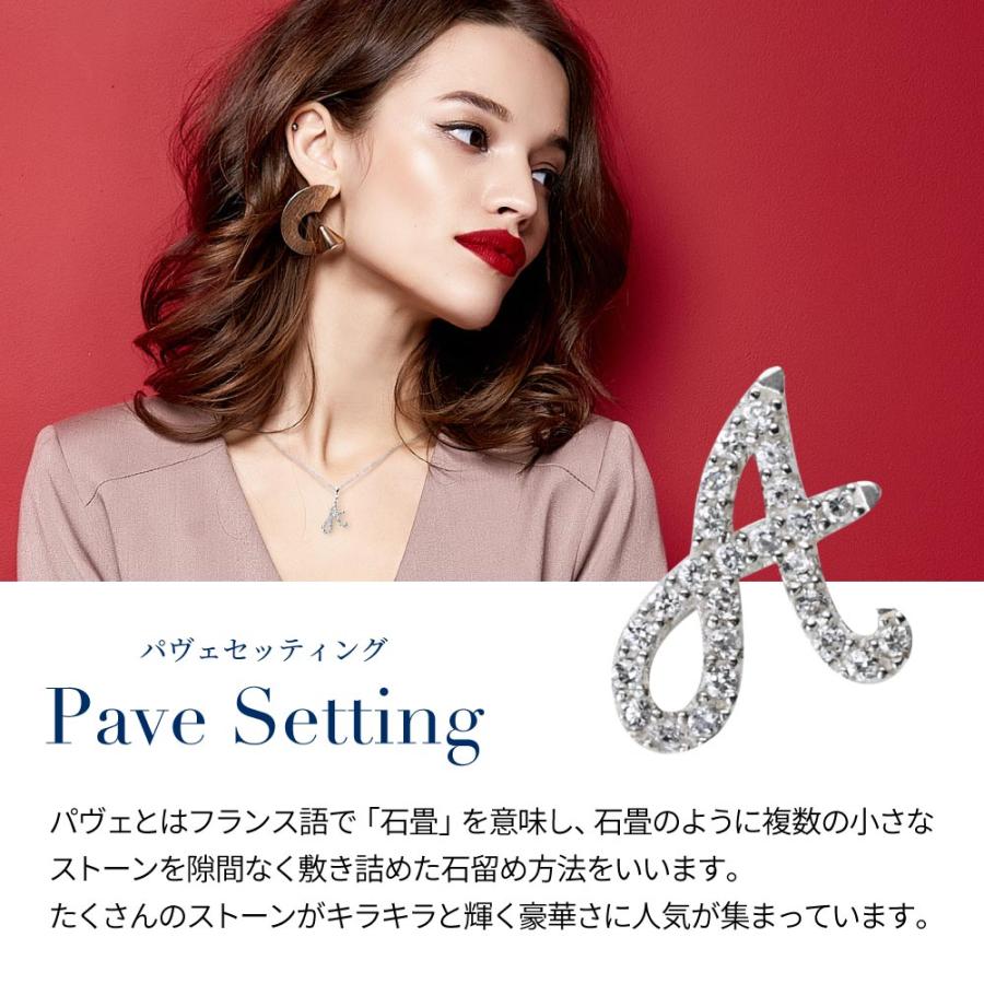 ネックレス レディース イニシャルネックレス プラチナ 加工 40代 50代 60代 誕生日 プレゼント 妻 彼女の画像