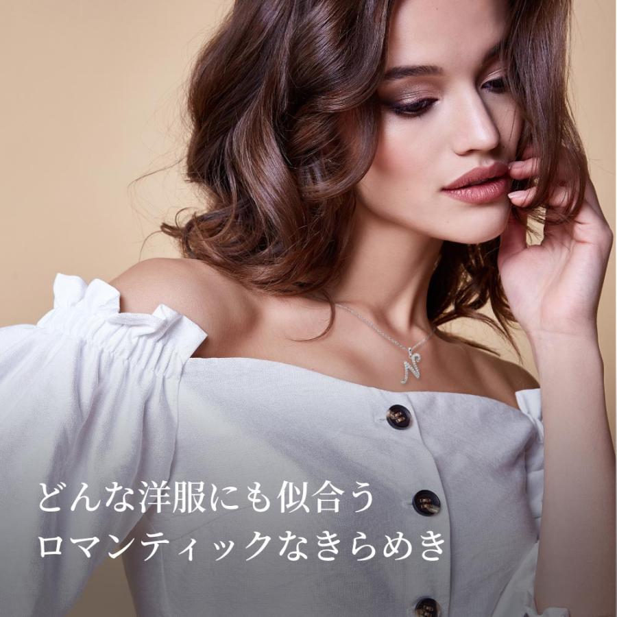ネックレス レディース イニシャルネックレス プラチナ 加工 プレゼント 女性 P079 1 ニューヨークからの贈り物 通販 Yahoo ショッピング