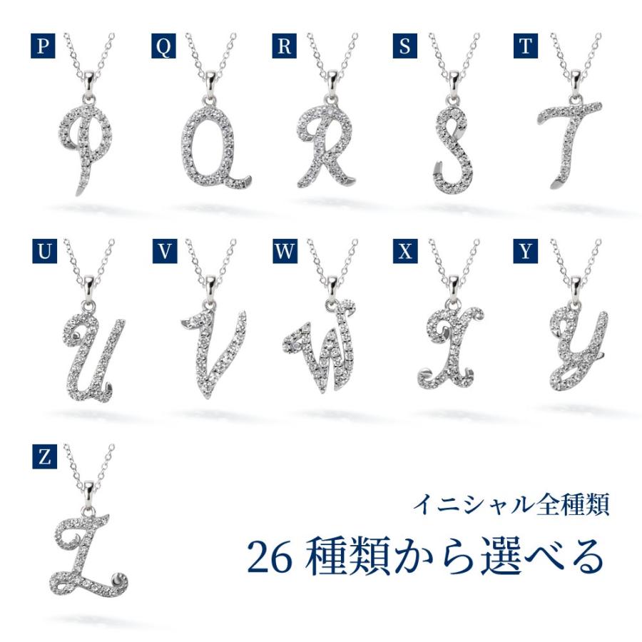 ネックレス レディース イニシャルネックレス プラチナ 加工 40代 50代 60代 誕生日 プレゼント 妻 彼女の画像