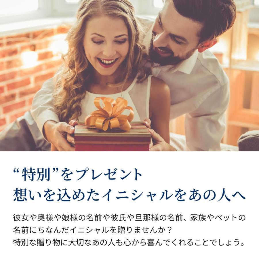 ネックレス レディース イニシャルネックレス プラチナ 加工 40代 50代 60代 誕生日 プレゼント 妻 彼女の画像