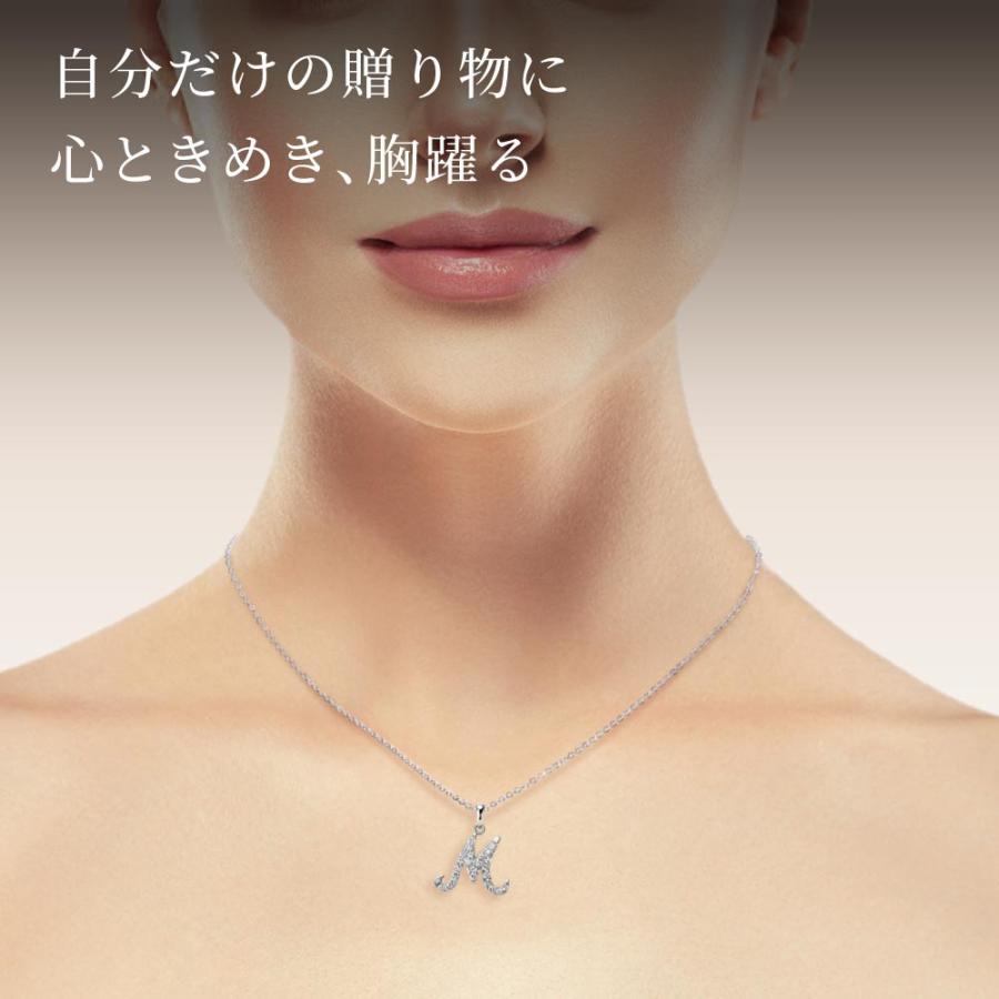 ネックレス レディース イニシャルネックレス プラチナ 加工 40代 50代 60代 誕生日 プレゼント 妻 彼女の画像